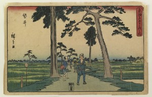 Tokaido gojusan tsugi no uchi