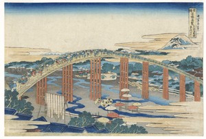 Tokaido Okazaki, Yahagi no bashi (The Archers' Bridge at Okazaki, on the Takaido), from Sho-koku Meiko Kiran (Views of Bridges in Various Provinces)