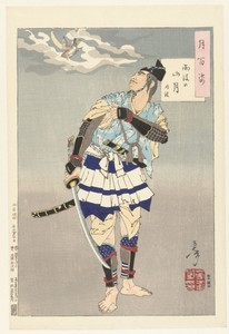 Tokimune en de maan boven de bergen na regen