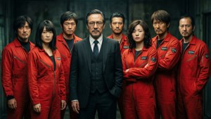 Tokyo Heist Team Lineup