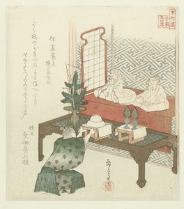 Tomo no Atai Ienushi, een voorbeeld uit de Voorgezette late kronieken van Japan