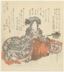 Tomoe Gozen