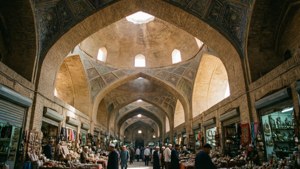 Toqi Zargaron Market