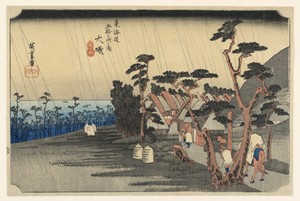 Tora's Rain (Oiso, Tora-ga-ame), in The Fifty-Three Stations of the Tokaido Road (Tokaido Gojusan Tsugi-no Uchi)