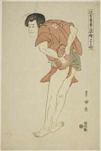 Toraya: Arashi Ryuzo II as the monk Tojibo in the play "Hatsu Akebono Kaomise Soga," from the series "Portraits of Actors on Stage (Yakusha butai no sugata-e)"