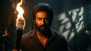 Torch of Power