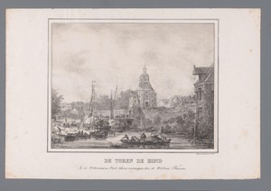 Toren De Hond in Utrecht