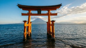 Torii at Low Tide