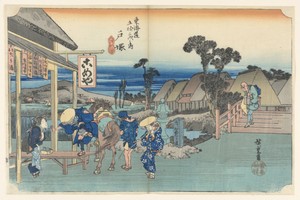 Totsuka Teahouse, in The Fifty-Three Stations of the Tokaido Road (Tokaido Gojusan Tsugi-no Uchi)