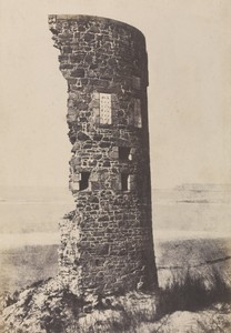 [Tour en ruine]