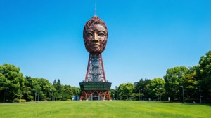 Tower of the Sun