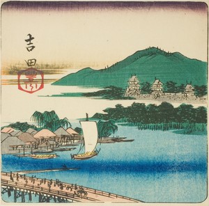 Toyo River at Yoshida (Yoshida, Toyokawa), section of a sheet from the series "Cutouts of the Fifty-three Stations (Gojusan tsugi harimaze)"