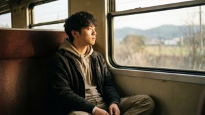 Train to Tomorrow