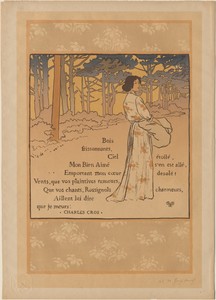Trembling Woods (Bois frissonnants)