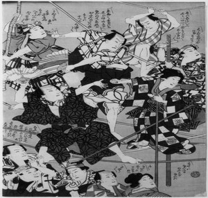 Art by Utagawa Kuniteru