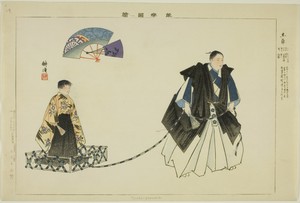 Tsuchi-guruma, from the series "Pictures of No Performances (Nogaku Zue)"