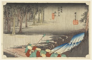 Tsuchi-yama, Spring Rain, in The Fifty-Three Stations of the Tokaido Road (Tokaido Gojusan Tsugi-no Uchi)