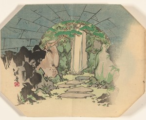 Tunnel en waterval