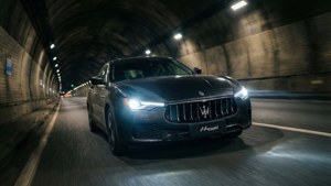 Tunnel Vision