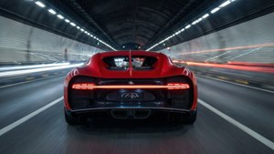 Tunnel Vision