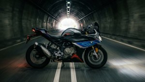 Tunnel Vision G310RR
