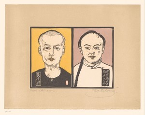 Twee Chinese mannen
