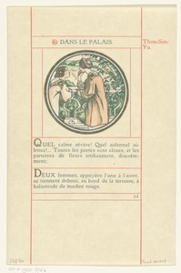 Twee vrouwen op een balkon