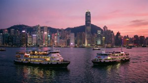 Twilight Cruise View