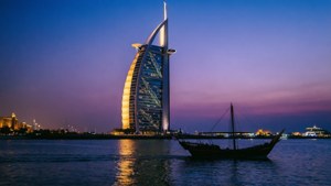 Twilight Dhow Serenity
