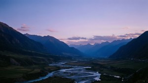 Twilight Valley River