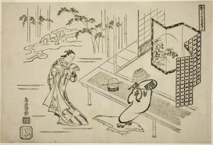 Two Actors in a Drama