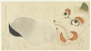 Two masks