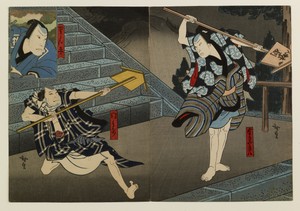Two Men Fight at Temple Steps