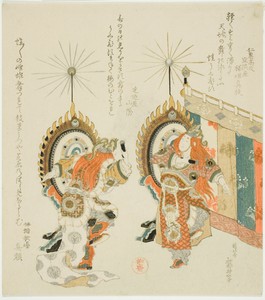 Two Soldiers Beating Drums