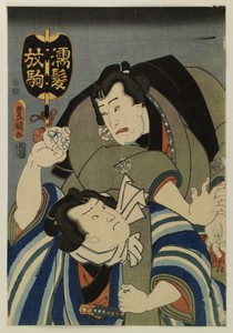 Two Sumo Wrestlers: Hoku and Juhatsu