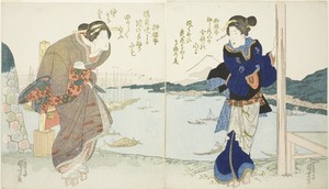 Two women by a tea house in Takanawa
