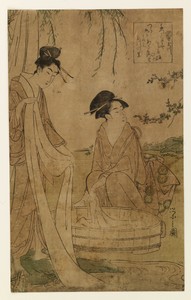 Two women laundering silk in a round tub