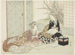 Two Women Reading
