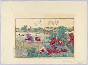 Two women viewing the scenery