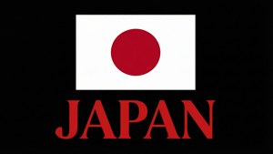 Typographic Japan