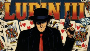 Typography Lupin