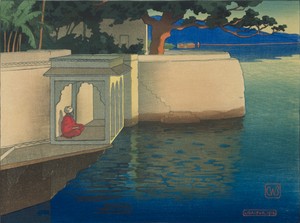 Udaipur