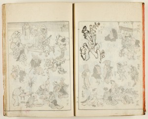 Ukiyo gafu (Book of Keisai's Popular Pictures), one vol. of 10