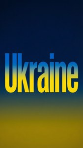 Ukraine Wordmark