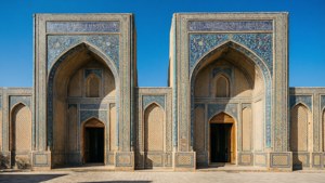 Ulugbek Madrasa Facade