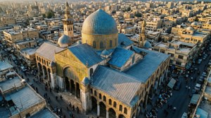 Umayyad Mosque Aerial