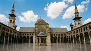 Umayyad Mosque Grandeur
