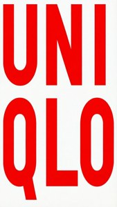 Uniqlo Bold Typography