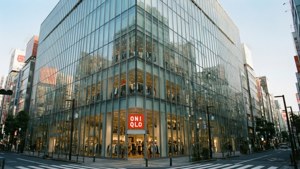 Uniqlo Tokyo Exterior