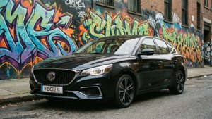 Urban Art MG 6